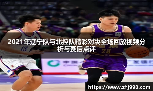 JN江南体育平台