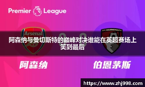 JN江南体育官方网站