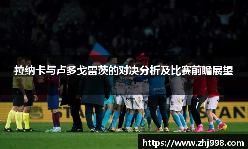 JN江南体育官方网站