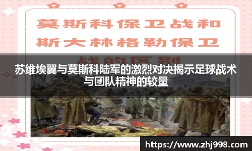 JN江南体育JN SPORTS